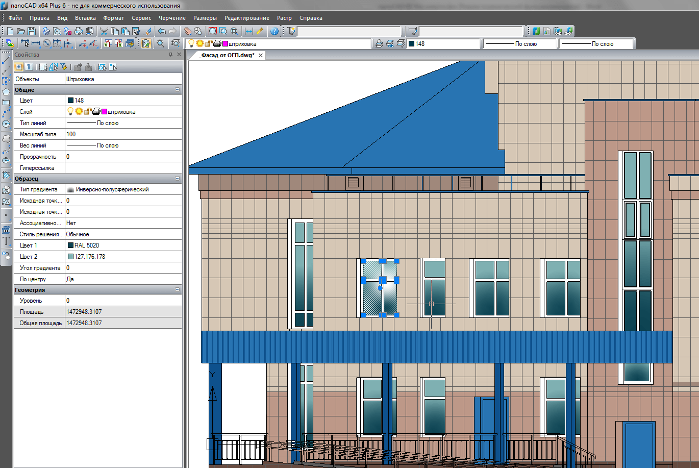 Model studio nanocad. САПР NANOCAD. NANOCAD Интерфейс программы. NANOCAD 3d моделирование. NANOCAD 5.1 Интерфейс.